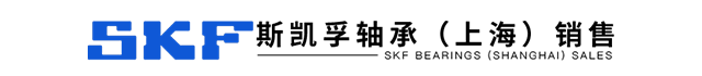斯凯孚上海代理商查询